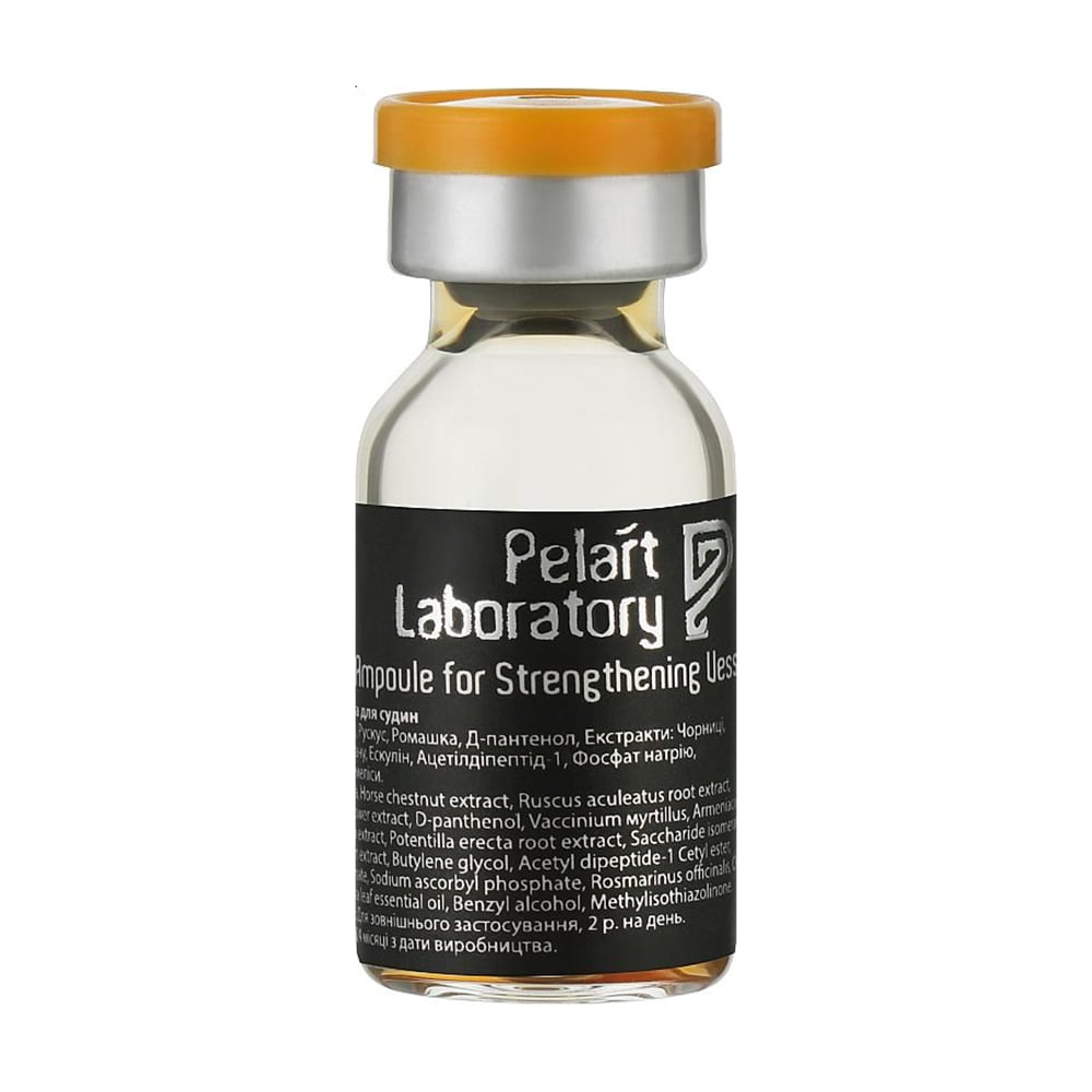 Ампула для зміцнення судин Pelart Laboratory Ampoule For Strengthening Vessels, 2 мл